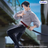 [PRZEDSPRZEDAŻ] Jujutsu Kaisen Trio-Try-iT PVC Figure Yuta Okkotsu 20 cm