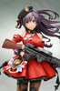 [PRZEDSPRZEDAŻ] Girls' Frontline Statue PVC 1/7 Lewis 26 cm
