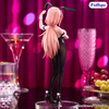 [PRZEDSPRZEDAŻ] There Is Also a Hole in the Student Organization! BiCute Bunnies PVC Figure Komaro Michinoku 23 cm