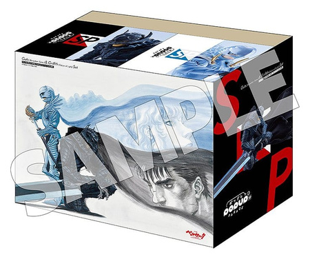 [PRZEDSPRZEDAŻ] Berserk Pop Up Parade SP PVC Figures 2-Pack Guts (Berserker -Sane-) & Griffith (Hawk of Light)