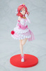 [PRZEDSPRZEDAŻ] LoveLive! KDcolle PVC Figure Maki Nishikino Bokutachi wa Hitotsu no Hikari ver. 16 cm