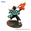 [PRZEDSPRZEDAŻ] Demon Slayer: Kimetsu no Yaiba Exceed Creative Figure PVC Figure Kamado Tanjiro 16 cm