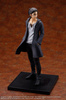 [PRZEDSPRZEDAŻ] Attack on Titan: The Final Season Oshi Works PVC Figure Eren Yeager The Final Season Ver. 23 cm