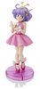[PRZEDSPRZEDAŻ] Creamy Mami, the Magic Angel Adokenette PVC Figure Creamy Mami 14 cm