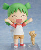 Yotsuba&! Nendoroid Action Figure Yotsuba Koiwai 10 cm