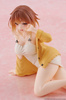 [PRZEDSPRZEDAŻ] Atelier Ryza: Ever Darkness & the Secret Hideout Desktop Cute PVC Figure Ryza (Nightwear Ver.) Reissue 13 cm