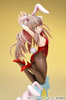 [PRZEDSPRZEDAŻ] Onii-chan Ha Oshimai! PVC Figure 1/7 Mahiro Oyama Bunny girl Style 22 cm