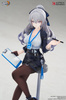 [PRZEDSPRZEDAŻ] Honkai Impact 3rd Limpie Series PVC Figure 1/8 Bronya Zaychik Outstanding Attitude Ver. 21 cm