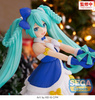 [PRZEDSPRZEDAŻ] Character Vocal Series 01: Hatsune Miku High Premium PVC Figure Hatsune Miku Sapphire Christmas Ver. 21 cm
