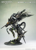 [PRZEDSPRZEDAŻ] Arknights PVC Figure 1/7 Kal'tsit Esperanta 42 cm
