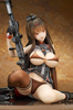 [PRZEDSPRZEDAŻ] Girls' Frontline PVC Figure 1/7 Gd DSR-50 Heavy Damage Ver. 24 cm