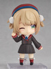 [PRZEDSPRZEDAŻ] Shigure Ui Nendoroid Action Figure Standard Outfit Ver. 10 cm