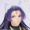 [PRZEDSPRZEDAŻ] The Apothecary Diaries BRILLIANT Figure Seasonal PVC Figure Jinshi Nine-tailed fox 23 cm