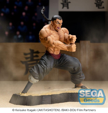[PRZEDSPRZEDAŻ] Baki-Dou Luminasta PVC Figure Kaioh Retsu 15 cm