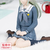 [PRZEDSPRZEDAŻ] BanG Dream! Premium PVC Figure Ave Mujica Mutsumi Wakaba Uniform Ver. 9 cm