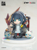 [PRZEDSPRZEDAŻ] Arknights Cuties Series PVC Figure Endfield Endministrator Female 11 cm