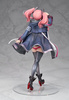 [PRZEDSPRZEDAŻ] Azur Lane PVC Figure 1/7 Bremerton 25 cm