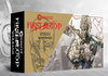 Conquest: Spires Warband 2026
