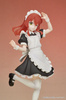 [PRZEDSPRZEDAŻ] Bocchi the Rock! DIGSTA PVC Figure Ikuyo Kita 19 cm