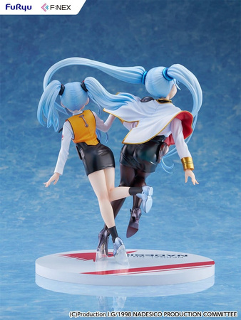 [PRZEDSPRZEDAŻ] Nadesico the movie The prince of darkness PVC Figure 1/7 Ruri Hoshino double ruriruri Ver. 22 cm