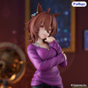 [PRZEDSPRZEDAŻ] Umamusume: Pretty Derby Trio-Try-iT PVC Figure Agnes Tachyon 21 cm