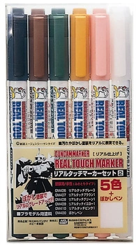 Gundam Marker Real Touch Marker Set 2