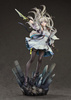 [PRZEDSPRZEDAŻ] Arknights: Endfield PVC Figure 1/7 Perlica 32 cm