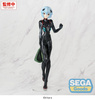 [PRZEDSPRZEDAŻ] Rebuild of Evangelion FIGURIZMa PVC Figure Rei Ayanami (Tentative Name) Plugsuit Ver. 25 cm