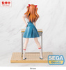 [PRZEDSPRZEDAŻ] Evangelion: New Theatrical Edition XStellar PVC Figure Asuka Shikinami Langley Uniform Ver. 19 cm