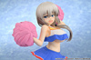 [PRZEDSPRZEDAŻ] Uzaki-chan Wants to Hang Out! 2nd Season PVC Figure 1/7 Tsuki Uzaki: Cheerleader Ver. 23 cm