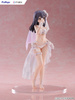 [PRZEDSPRZEDAŻ] Fate/kaleid liner Prisma Illya: Licht - The Nameless Girl F:NEX PVC Figure 1/7 Miyu Edelfelt Wedding Swimsuit Ver. 21 cm