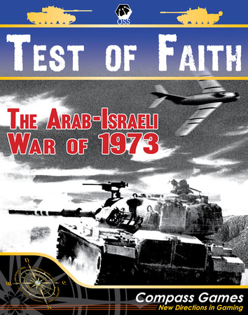 Test of Faith