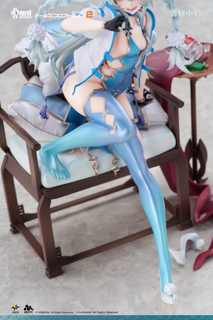 [PRZEDSPRZEDAŻ] Girls Frontline PVC Figure 1/7 Florence Alluring Larkspur 20 cm
