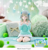 [PRZEDSPRZEDAŻ] BanG Dream! Yumemirize PVC Figure Mutsumi Wakaba Pajama Party! 12 cm