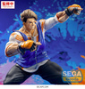 [PRZEDSPRZEDAŻ] Street Fighter 6 FIGURIZMa PVC Figure Luke 22 cm