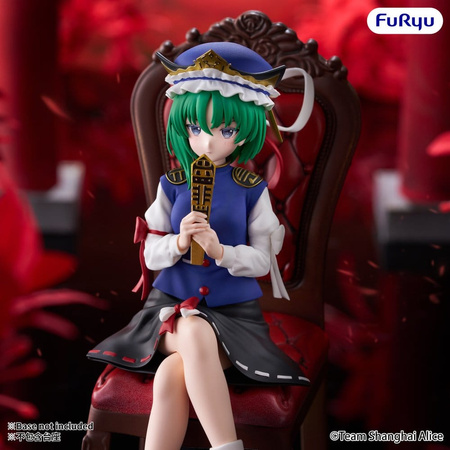 [PRZEDSPRZEDAŻ] Touhou Project Noodle Stopper PVC Figure Eiki Shiki Yamazanadu 15 cm