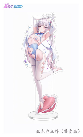 [PRZEDSPRZEDAŻ] Original Character PVC Statue 1/6 Sayume Deluxe Edition 30 cm