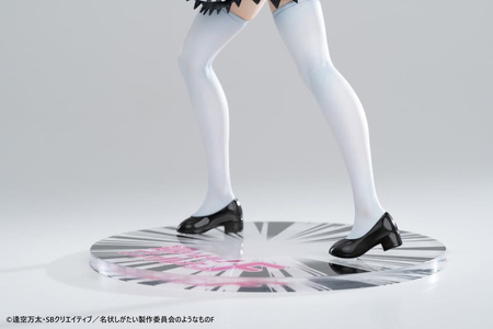 [PRZEDSPRZEDAŻ] Haiyore! Nyaruko-san F PVC Statue 1/6 Nyaruko 26 cm