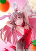 [PRZEDSPRZEDAŻ] Onii-chan Ha Oshimai! PVC Figure 1/7 Mahiro Oyama Bunny girl Style 22 cm
