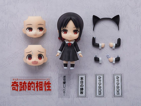 [PRZEDSPRZEDAŻ] Kaguya-sama: Love Is War Nendoroid Action Figure Kaguya Shinomiya 10 cm