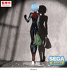 [PRZEDSPRZEDAŻ] Rebuild of Evangelion FIGURIZMa PVC Figure Rei Ayanami (Tentative Name) Plugsuit Ver. 25 cm