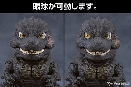 [PRZEDSPRZEDAŻ] Godzilla Minus One Nendoroid Action Figure Godzilla (2023) 10 cm
