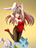 [PRZEDSPRZEDAŻ] Onii-chan Ha Oshimai! PVC Figure 1/7 Mahiro Oyama Bunny girl Style 22 cm