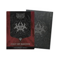 Dragon Shield Guildpact Series: Cult of Rakdos