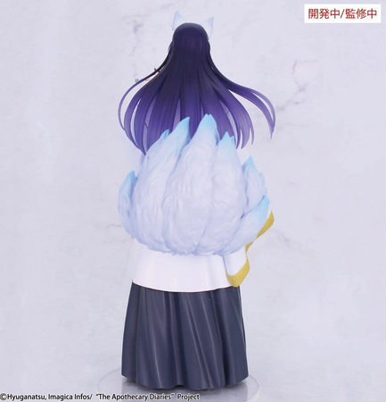 [PRZEDSPRZEDAŻ] The Apothecary Diaries BRILLIANT Figure Seasonal PVC Figure Jinshi Nine-tailed fox 23 cm
